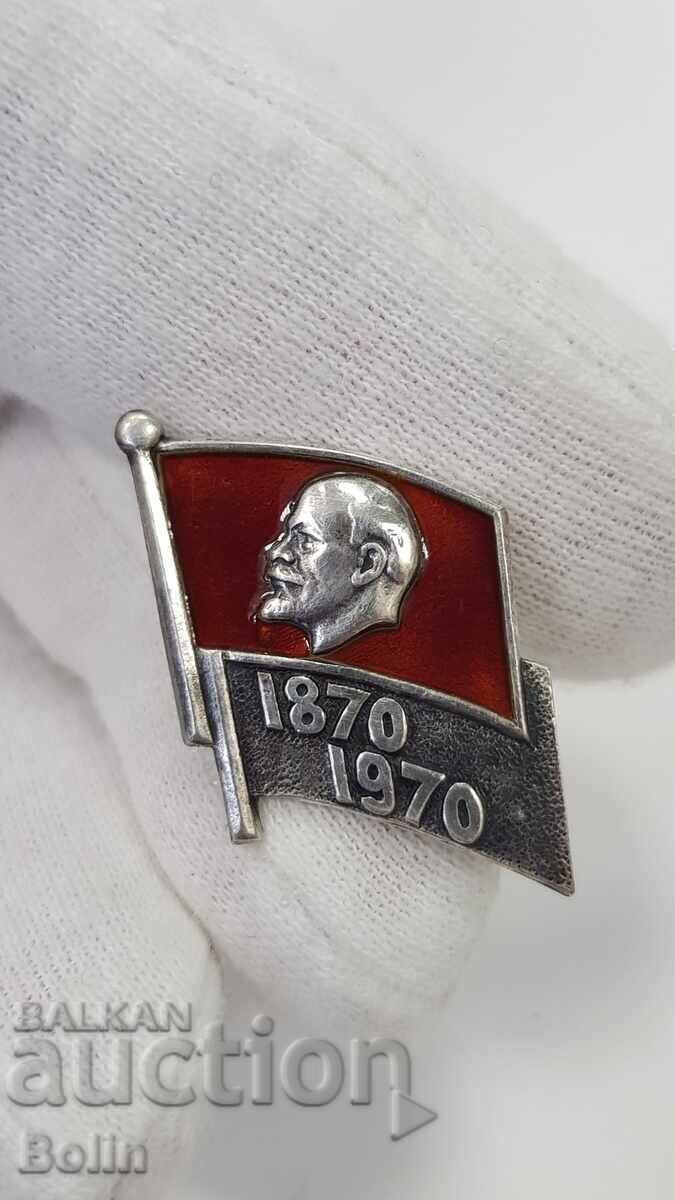Rare Silver Russian USSR Sign, Lenin Badge 1870-1970 Rare Silver Russian USSR Sign, Lenin Badge 1870-1970