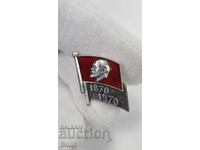 Rară insignă rusească din argint SSSR, ecuson Lenin 1870-1970