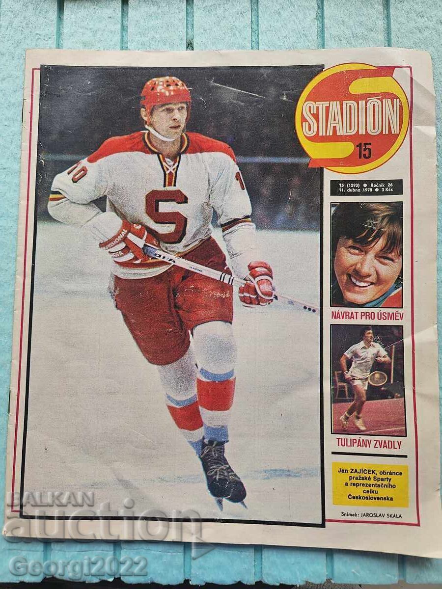 Auction  "Stadium" Magazine, 1978