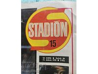 Revista "Stadion" din 1978