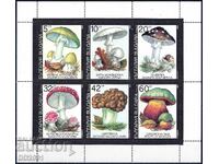 Bulgaria 1991 - ciuperci MNH