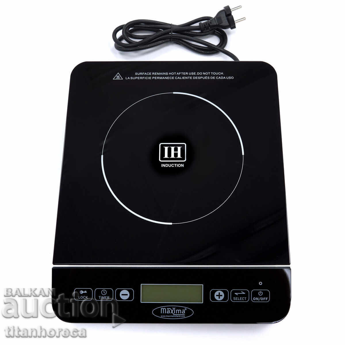 Maxima Induction Cooktop - 2000W, Ø18 cm, for Ø12–26 cm cookware with price 179.00 BGN | € 91.52 Maxima Induction Cooktop - 2000W, Ø18 cm, for Ø12–26 cm cookware with price 179.00 BGN | € 91.52