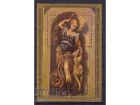 BLOCK - VERONESE "DIANA" - USSR - 1978 - **/MNH