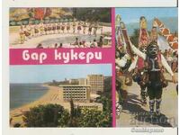 Картичка  България  Варна  Златни пясъци Бар "Кукери" 2*