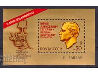 BLOC - IURI GAGARIN - PRIMUL COSMONAUT - URSS - 1981 - **/MNH