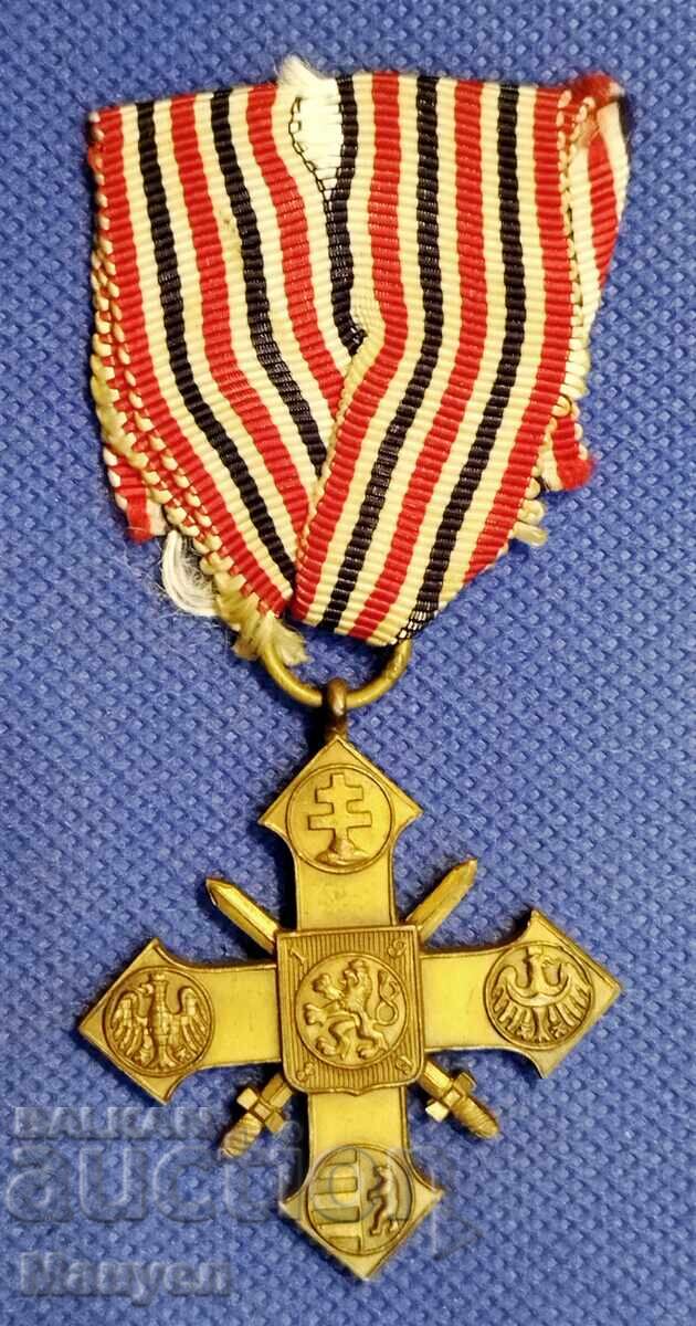 Τσεχοσλοβακικός Πολεμικός Σταυρός 1939-1945. Σπάνιος!