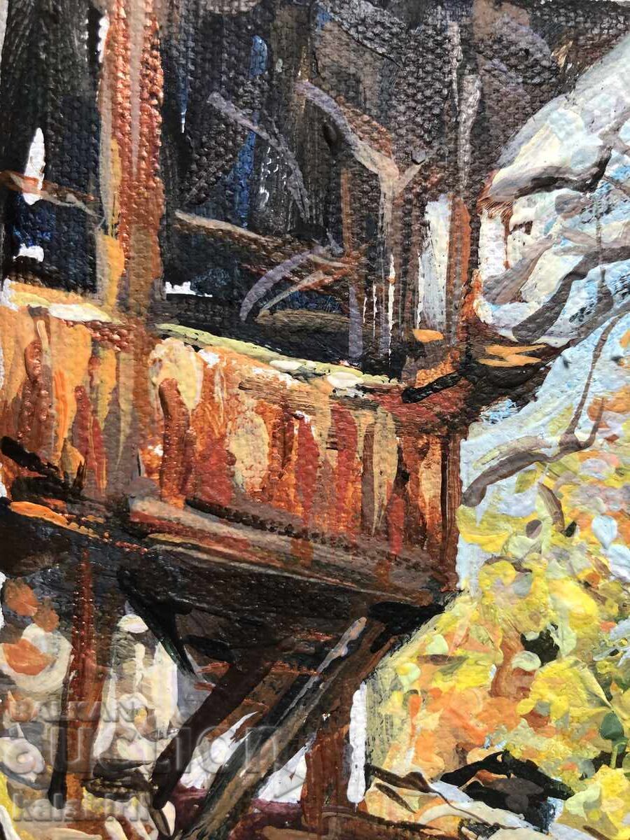 Licitație "Peisaj din Kovacevița"