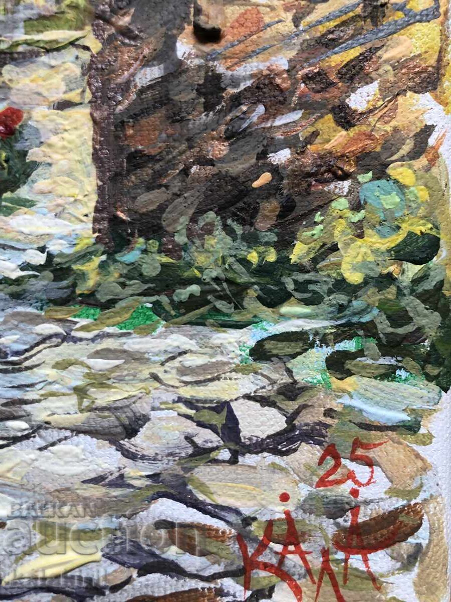 Livrarea "Peisaj din Kovacevița"