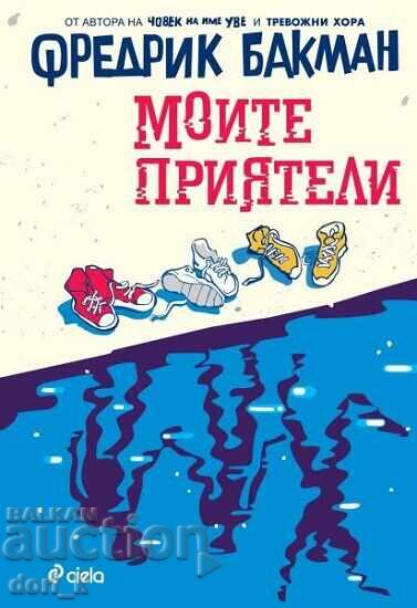 My friends + book GIFT My friends + book GIFT