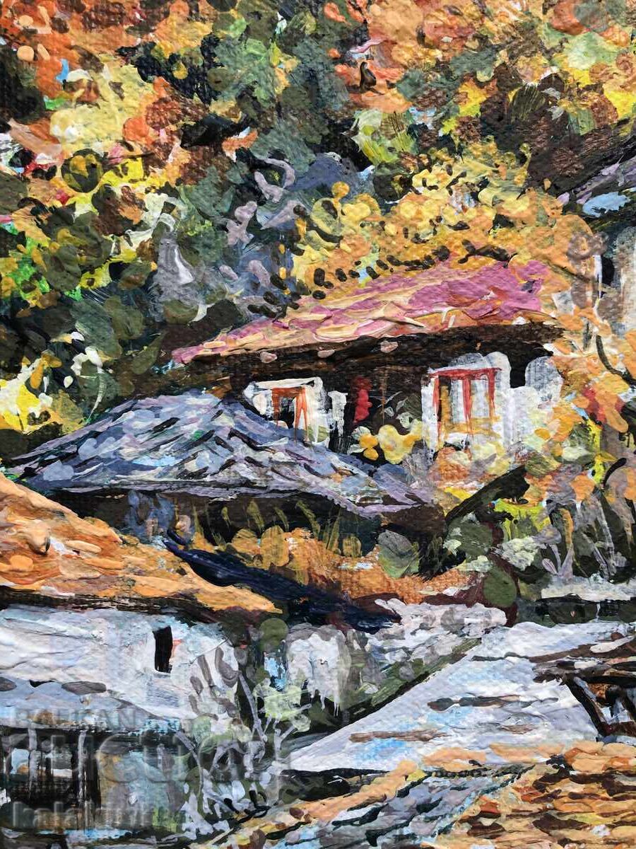 "Τοπίο από τη Ροδόπη" με τιμή 200.00 BGN | € 102.26