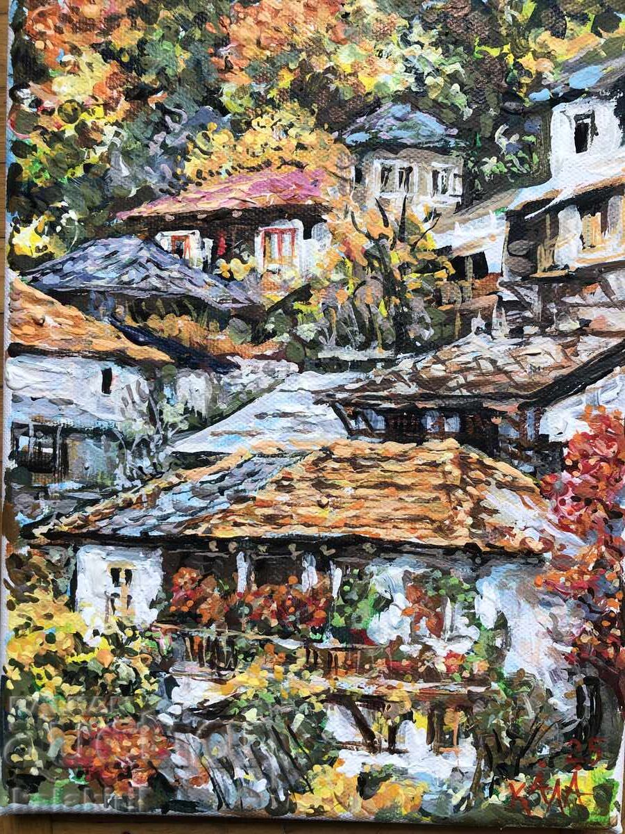 "Τοπίο από τη Ροδόπη"