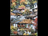 “Пейзаж от Родопите”