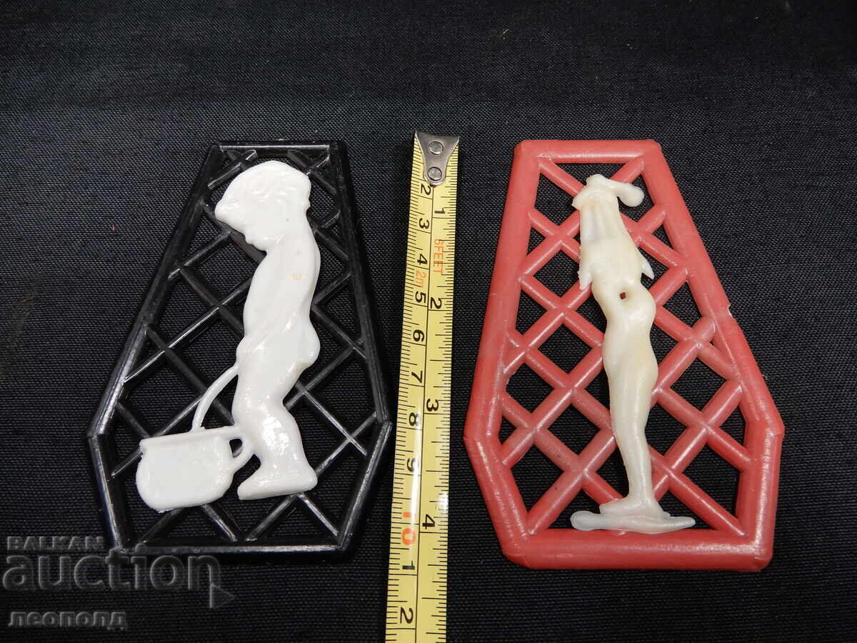 Δημοπρασία ΛΟΤ ΑΠΟ 2 ΠΑΛΙΑ ΡΕΤΡΟ ΣΟΣ ΝΡΒ ΠΙΝΑΚΙΔΙΑ ΜΠΑΝΙΟ ΤΟΥΑΛΕΤΑ ΠΛΑΣΤΙΚΑ