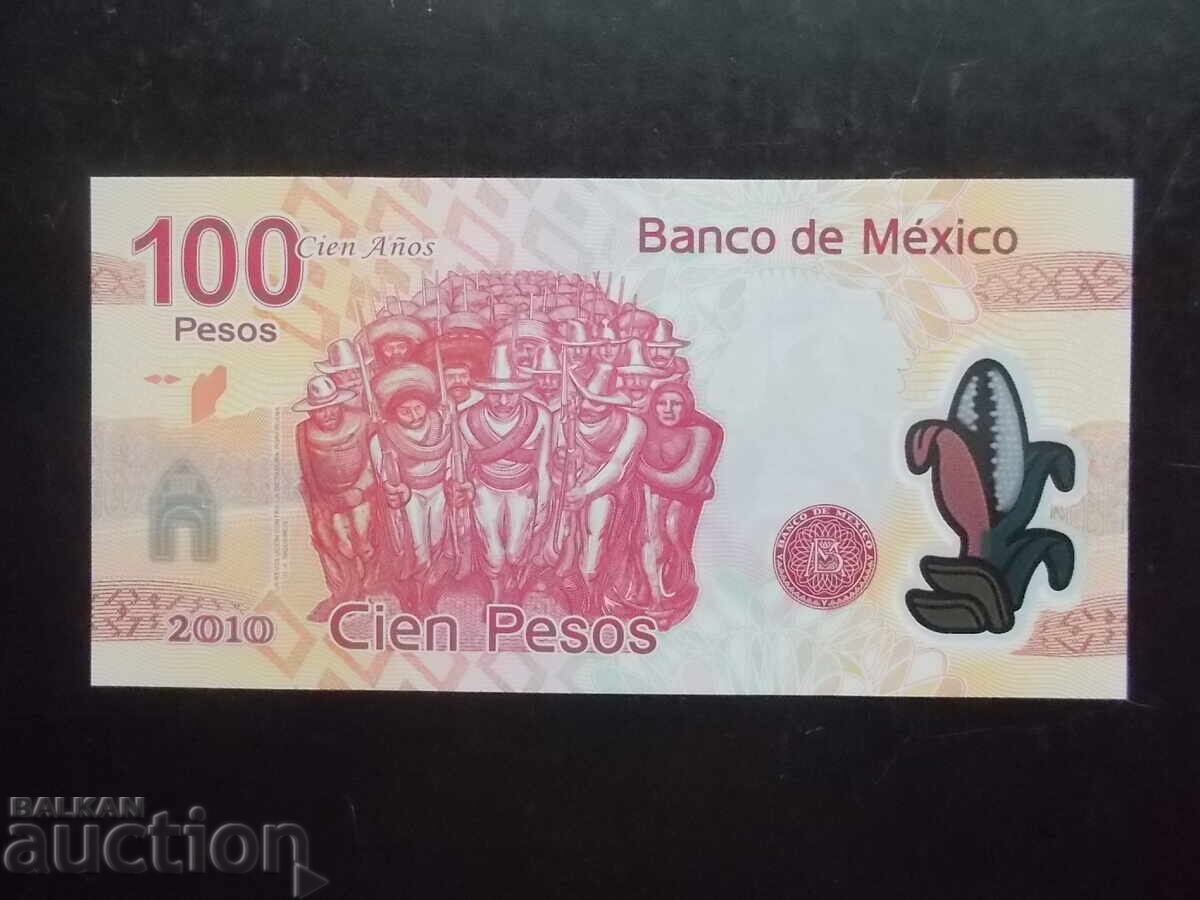 ΜΕΞΙΚΟ, 100 πέσος, 2007, επετειακό, UNC με τιμή 49.99 BGN | € 25.56 ΜΕΞΙΚΟ, 100 πέσος, 2007, επετειακό, UNC με τιμή 49.99 BGN | € 25.56