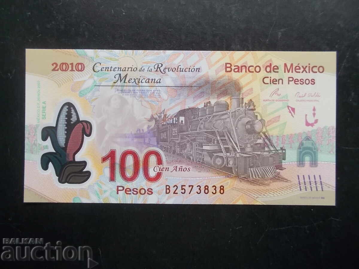 ΜΕΞΙΚΟ, 100 πέσος, 2007, επετειακό, UNC ΜΕΞΙΚΟ, 100 πέσος, 2007, επετειακό, UNC