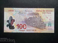 ΜΕΞΙΚΟ, 100 πέσος, 2007, επετειακό, UNC