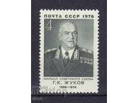 SSSR- 1976 g.- G.K. ZHUKOV -  **/MNH