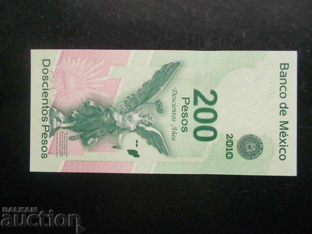 MEXICO, 100 Pesos, 2008, Commemorative, UNC with price 79.99 BGN | € 40.90 MEXICO, 100 Pesos, 2008, Commemorative, UNC with price 79.99 BGN | € 40.90