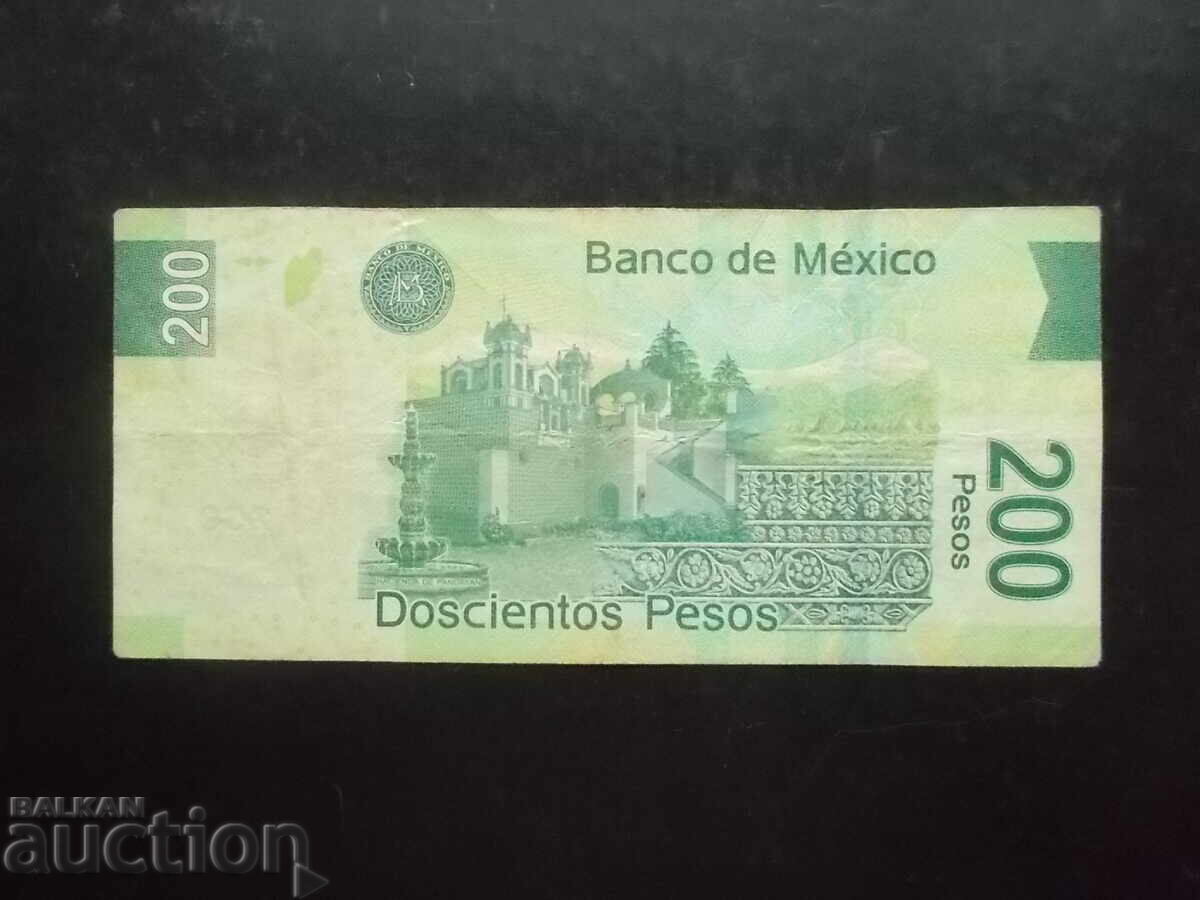 MEXICO, 200 pesos with price 15.99 BGN | € 8.18 MEXICO, 200 pesos with price 15.99 BGN | € 8.18
