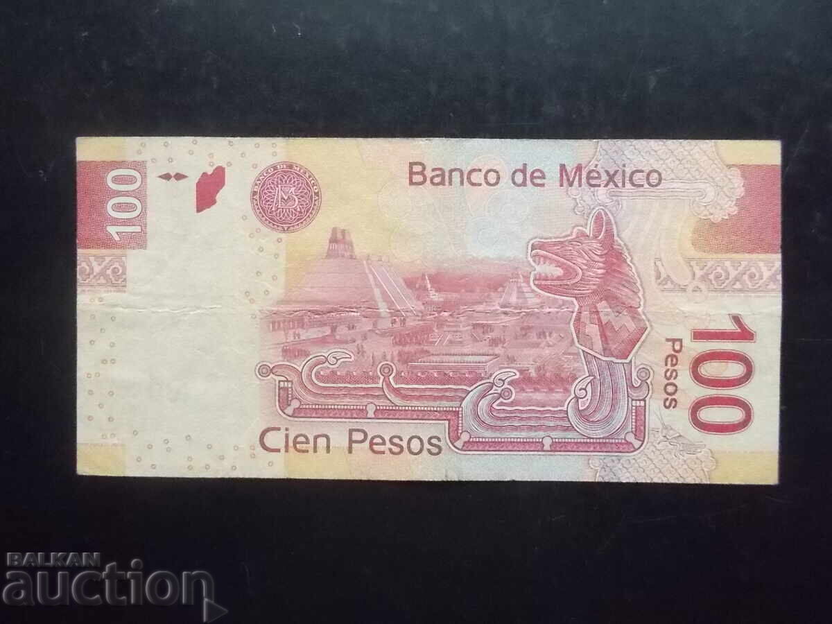 MEKSIKO , 100 pesos με τιμή 7.99 BGN | € 4.09 MEKSIKO , 100 pesos με τιμή 7.99 BGN | € 4.09