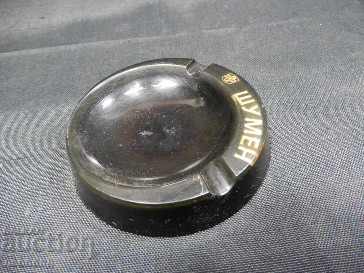 STAR RETRO SOTS NRB PEPELNIK KATALIN DZI SHUMEN με τιμή 20.00 BGN | € 10.23