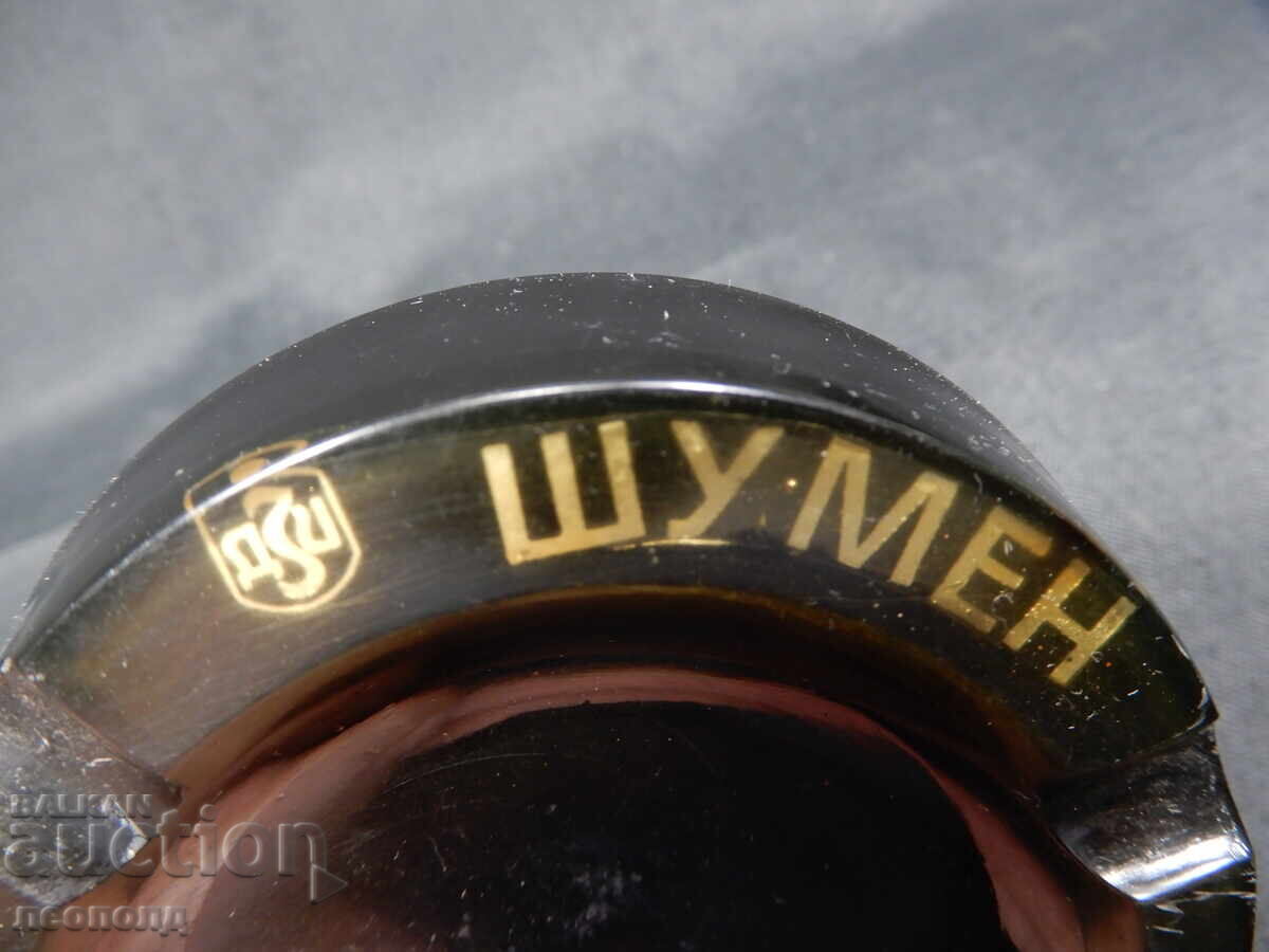 Παράδοση STAR RETRO SOTS NRB PEPELNIK KATALIN DZI SHUMEN