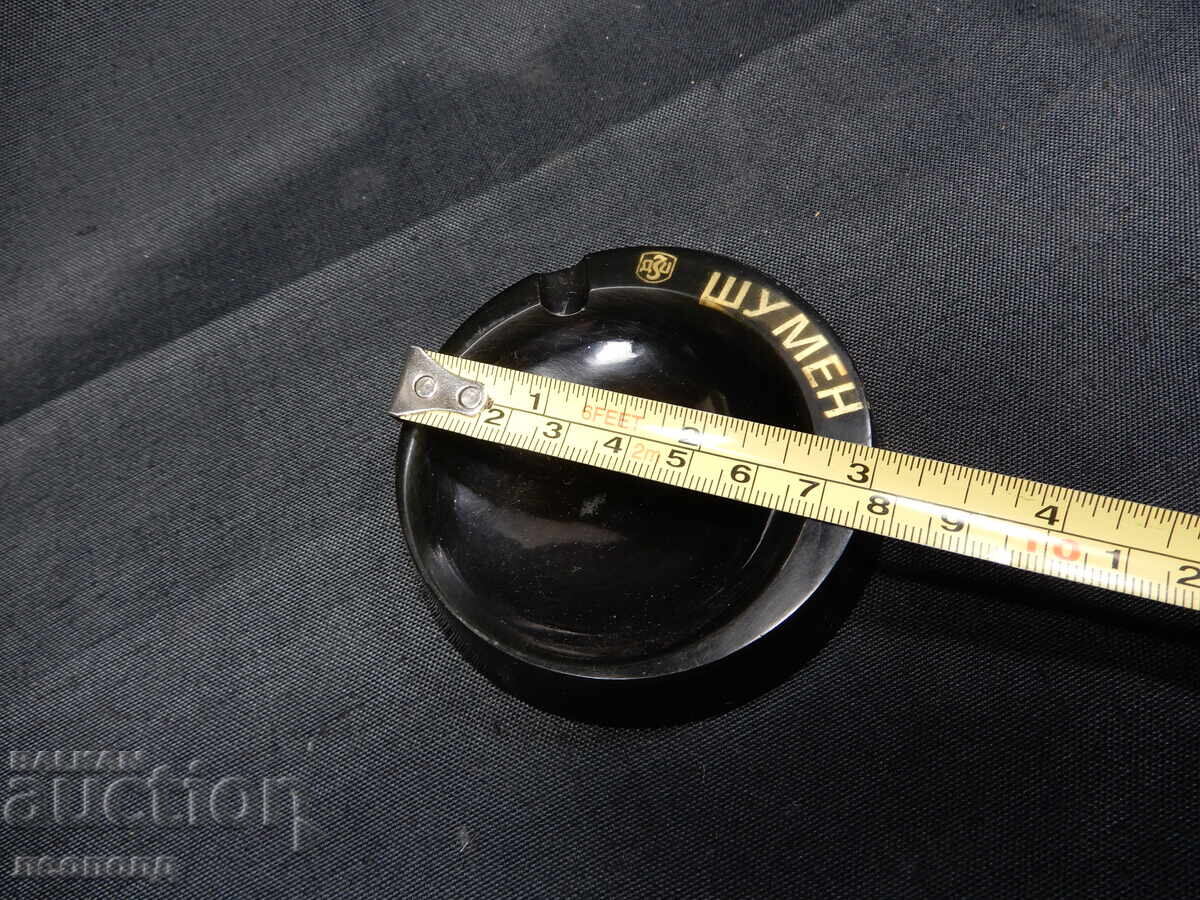 STAR RETRO SOTS NRB PEPELNIK KATALIN DZI SHUMEN - 6