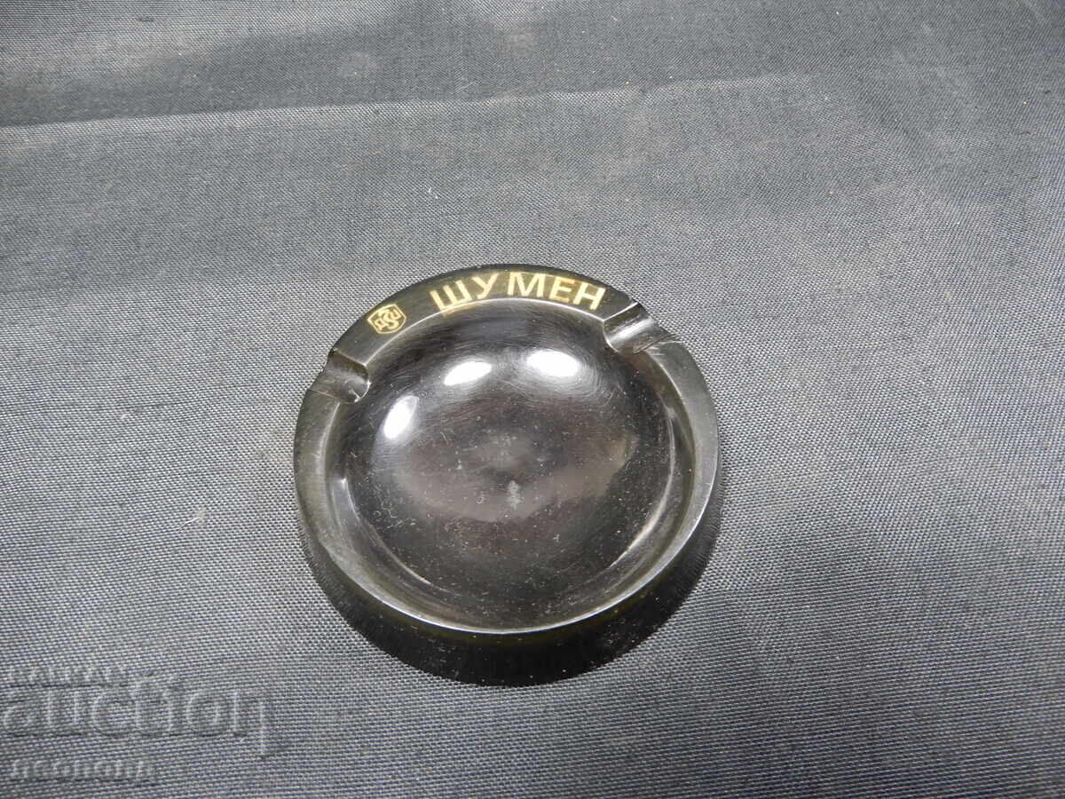 STAR RETRO SOTS NRB PEPELNIK KATALIN DZI SHUMEN