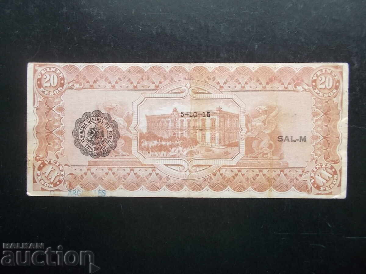 МЕКСИКО , 20 песос , 1915 с цена 9.99 лв. | € 5.11 МЕКСИКО , 20 песос , 1915 с цена 9.99 лв. | € 5.11