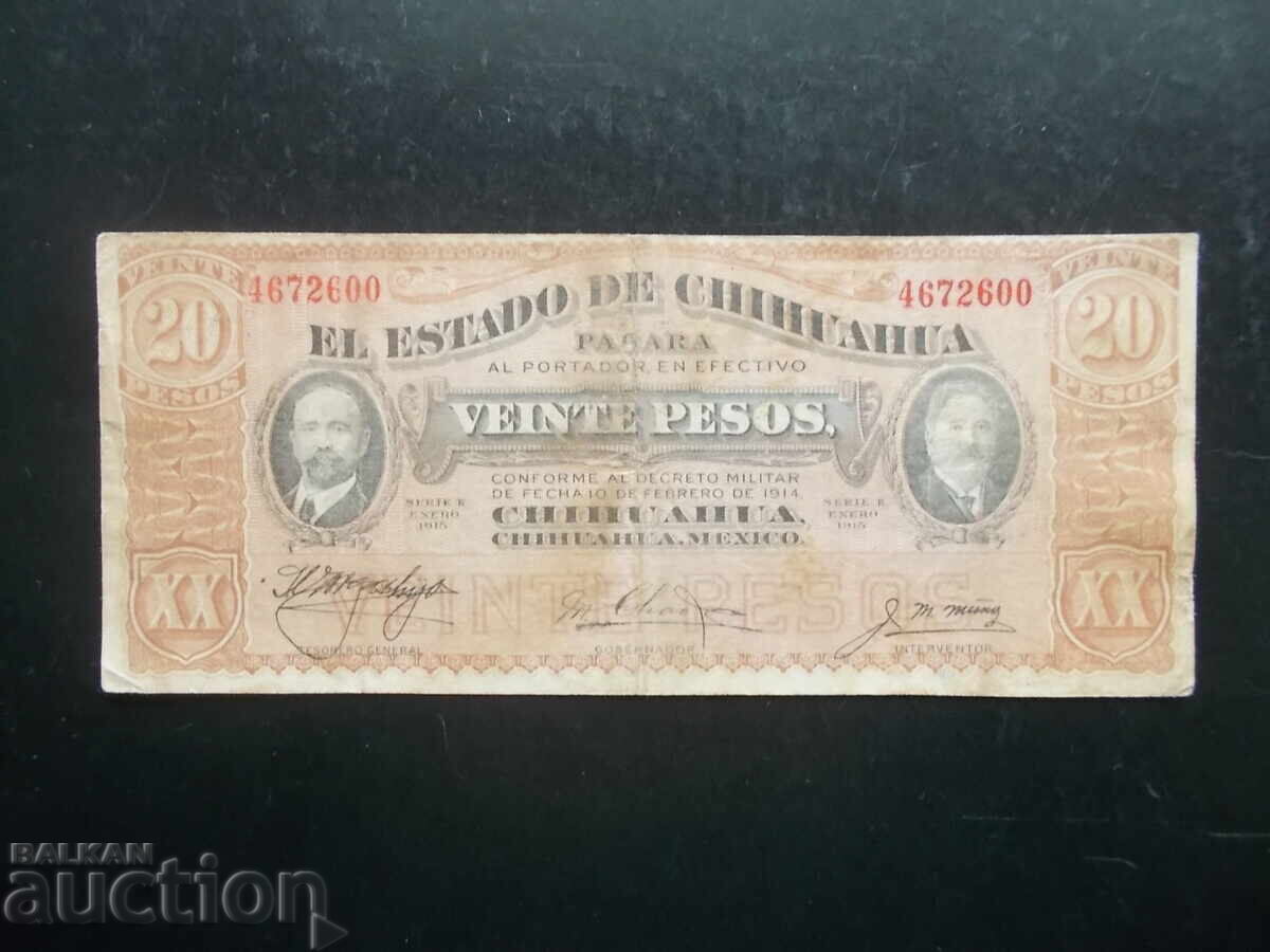 МЕКСИКО , 20 песос , 1915 МЕКСИКО , 20 песос , 1915