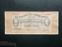 МЕКСИКО , 20 песос , 1915