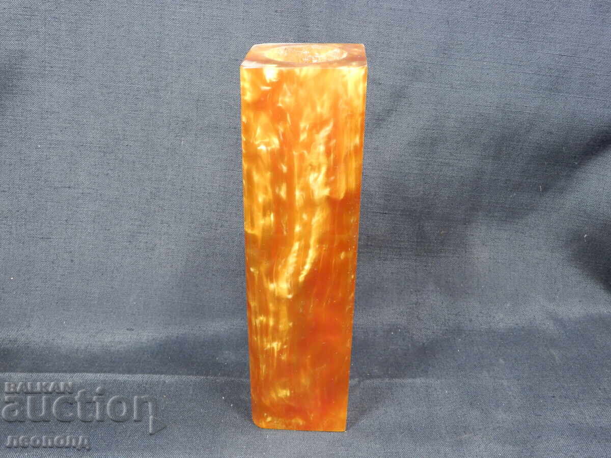 ΠΑΛΙΟ ΡΕΤΡΟ ΣΟΣΙΑΛΙΣΤΙΚΟ ΒΟΥΛΓΑΡΙΚΟ ΒΑΖΟ ΚΑΤΑΛΙΝ ΠΑΛΙΟ ΡΕΤΡΟ ΣΟΣΙΑΛΙΣΤΙΚΟ ΒΟΥΛΓΑΡΙΚΟ ΒΑΖΟ ΚΑΤΑΛΙΝ