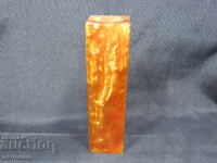 OLD RETRO SOCIALIST NRB VASE CATALIN