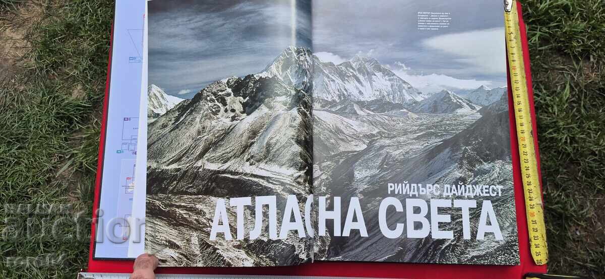 ΑΤΛΑΣ ΤΟΥ ΚΟΣΜΟΥ - READER'S DIGEST με τιμή 135.00 BGN | € 69.02 ΑΤΛΑΣ ΤΟΥ ΚΟΣΜΟΥ - READER'S DIGEST με τιμή 135.00 BGN | € 69.02