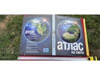 ΑΤΛΑΣ ΤΟΥ ΚΟΣΜΟΥ - READER'S DIGEST