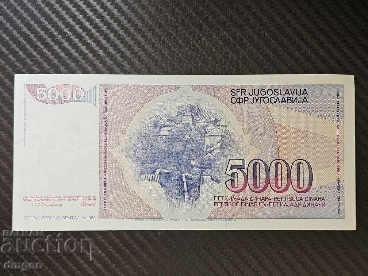 5000 dinara Yugoσλαβίας 1985 με τιμή 1.50 BGN | € 0.77