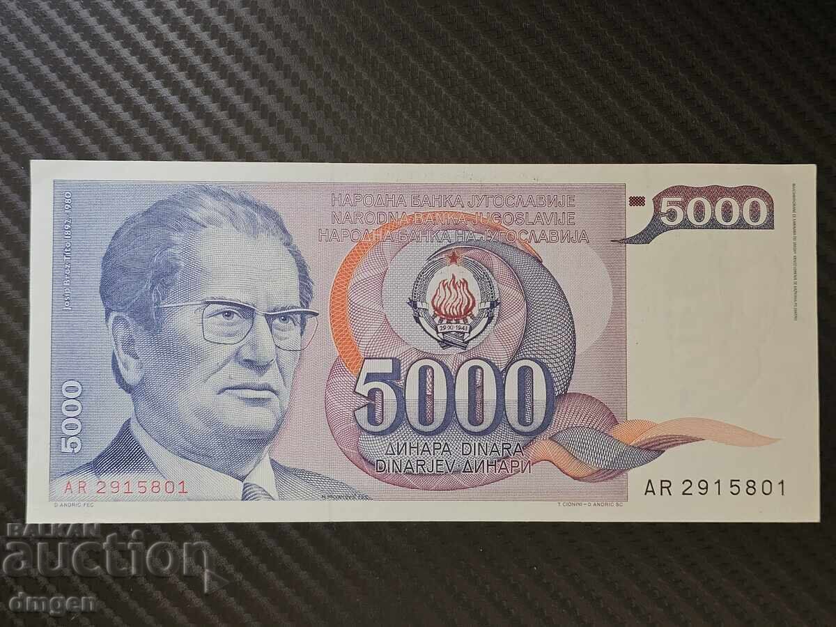 5000 dinara Yugoσλαβίας 1985