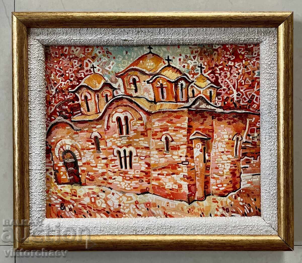 Иво Ковачев (Мистрал) картина - Боянската Църква 2007 година