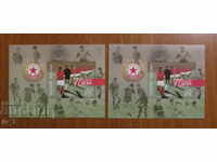 CSKA 70 Years Postal Block Set - 2018