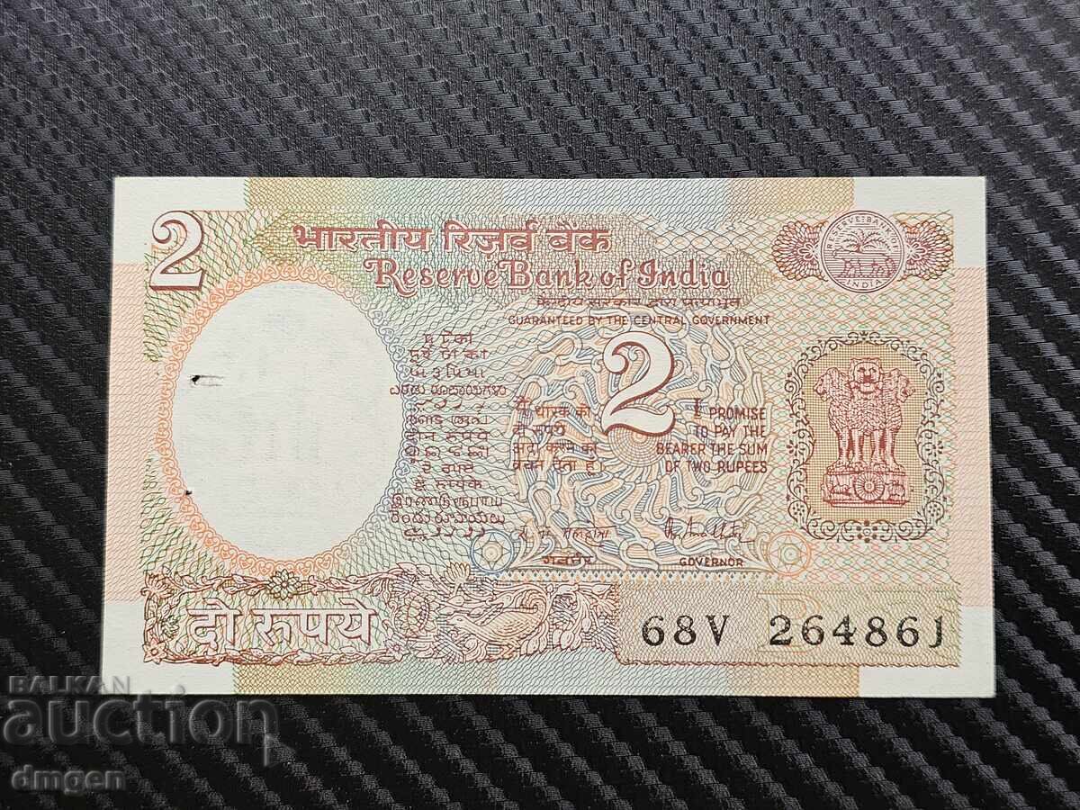 2 Rupees India UNC 2 Rupees India UNC