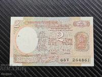 2 Rupees India UNC