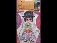 Cartea mea cugetătoare, Asen Bosev, multe ilustrații