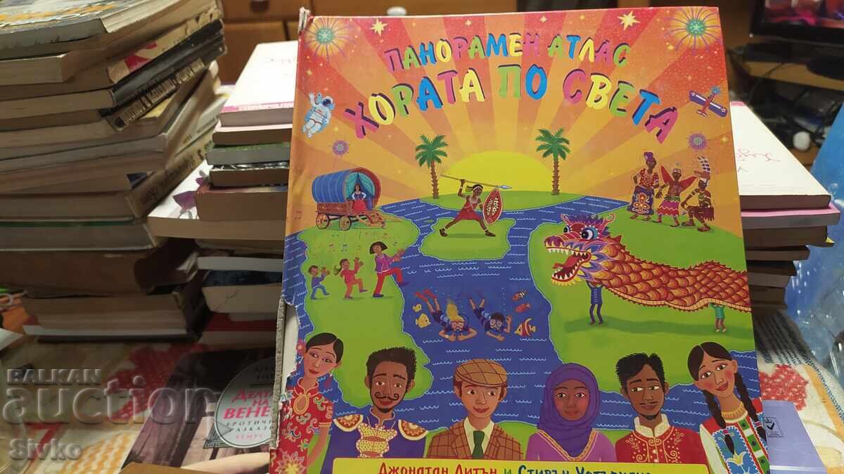 Panoramic Atlas: People of the World