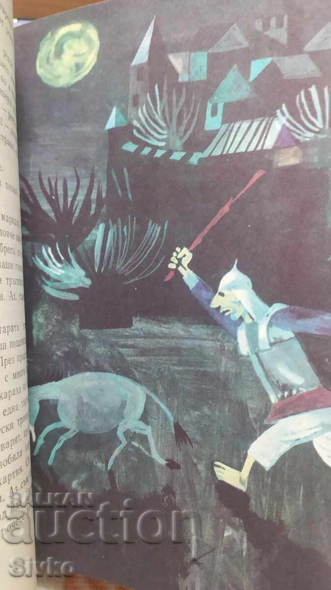 Livrarea Lume de poveste - Angel Karaliicev, multe ilustrații