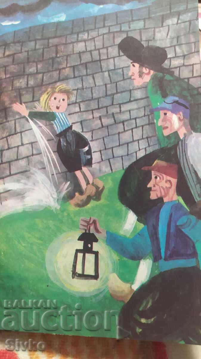 Lume de poveste - Angel Karaliicev, multe ilustrații - 6