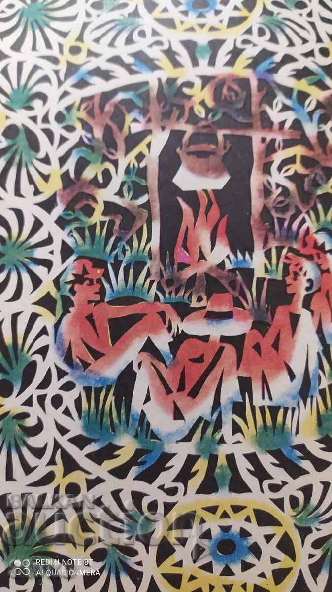 Fairy Tales, Konstantin Konstantinov, many illustrations - 6