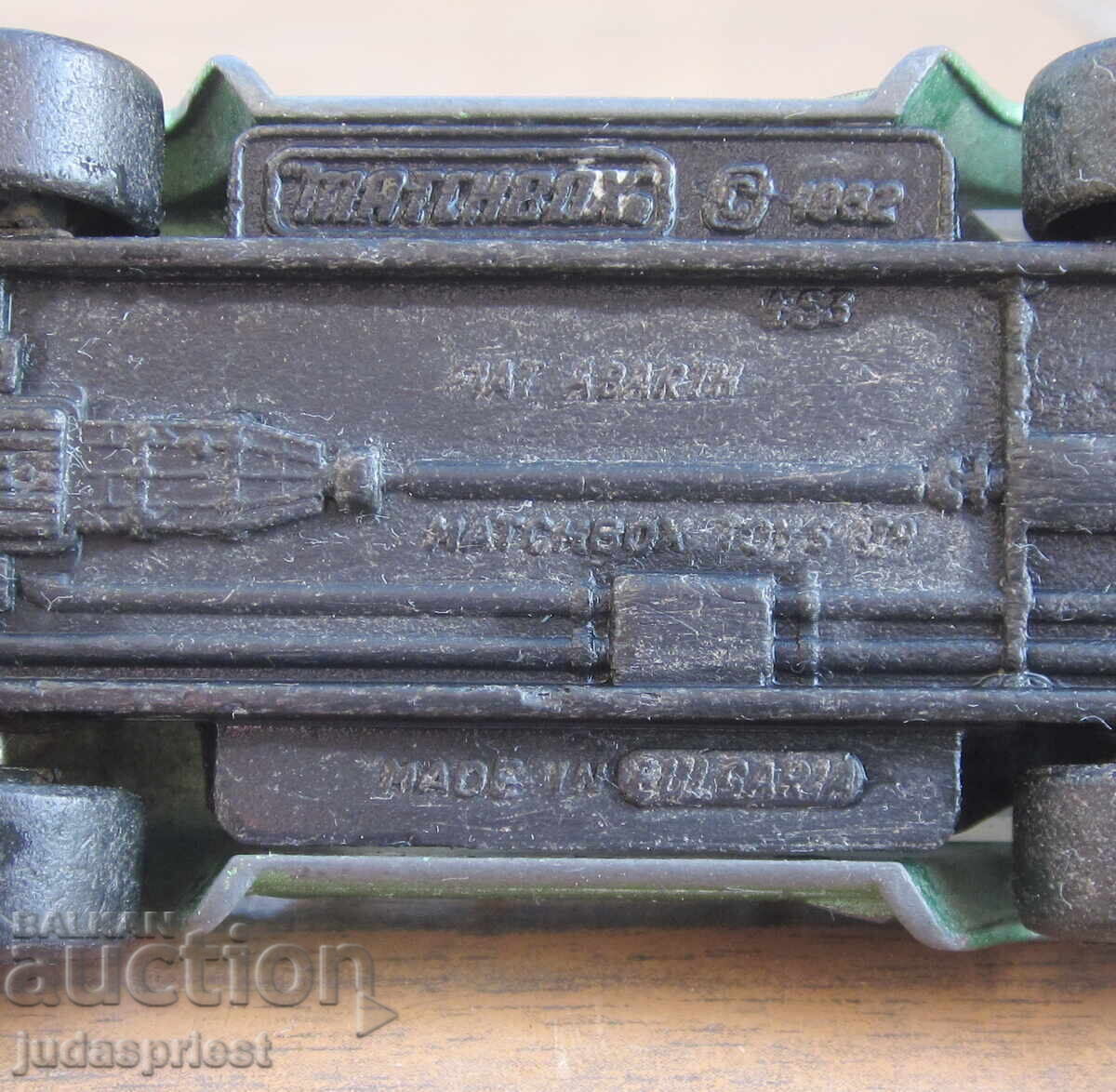 Bŭlgarsko kolichka fiat abart fiat abarth matchbox BULGARIA - 7 Bŭlgarsko kolichka fiat abart fiat abarth matchbox BULGARIA - 7