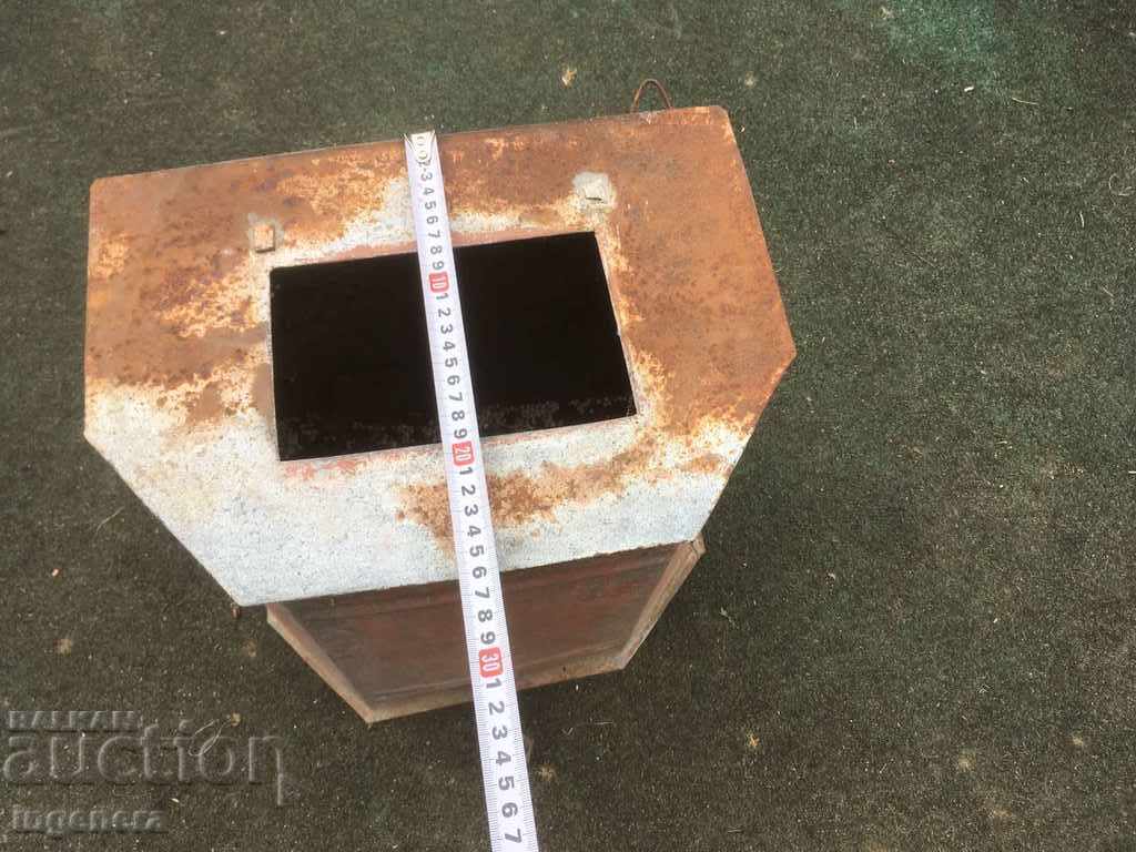 Аукцион УМИВАЛНИК СЕЛСКА МИВКА РЕЗЕРВОАР Аукцион УМИВАЛНИК СЕЛСКА МИВКА РЕЗЕРВОАР