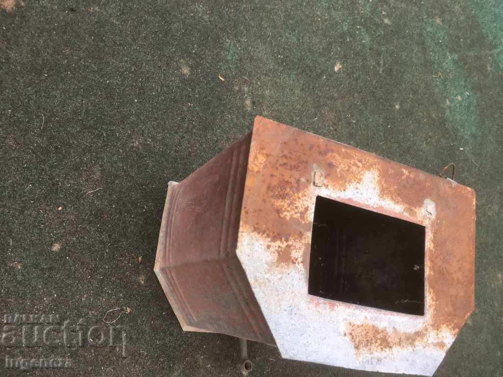 УМИВАЛНИК СЕЛСКА МИВКА РЕЗЕРВОАР - 5 УМИВАЛНИК СЕЛСКА МИВКА РЕЗЕРВОАР - 5