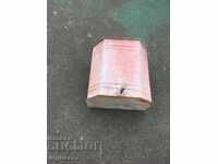 УМИВАЛНИК СЕЛСКА МИВКА РЕЗЕРВОАР